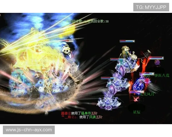 逆转“神迹之夜”：那些逆境中的传奇瞬间，神迹降临